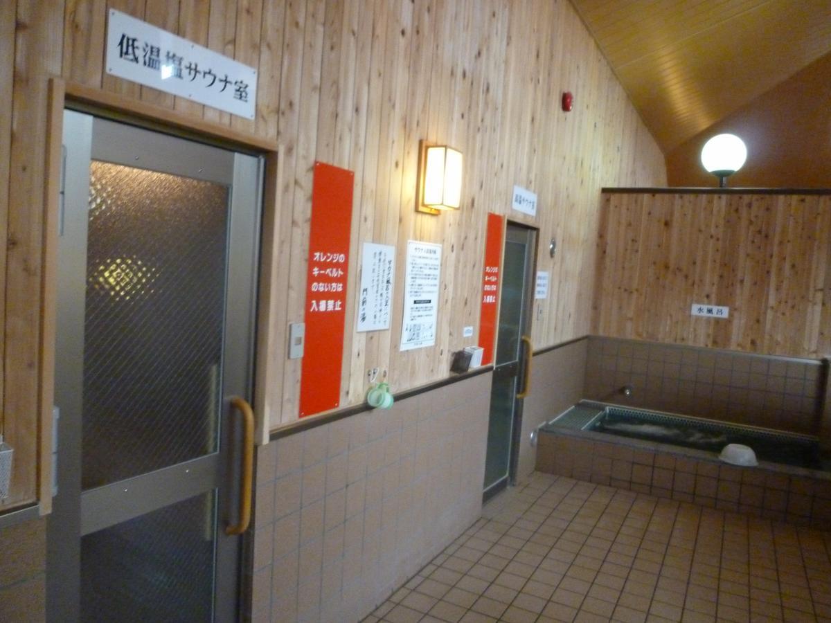 蒙珍诺宇酒店 上越市 外观 照片